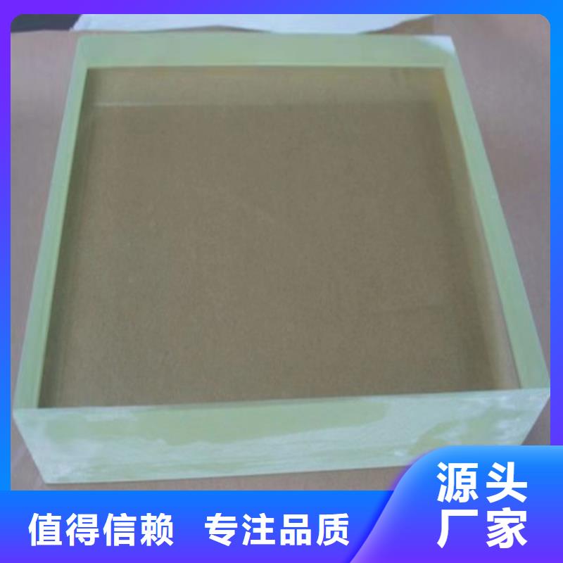 CT铅玻璃价格优惠