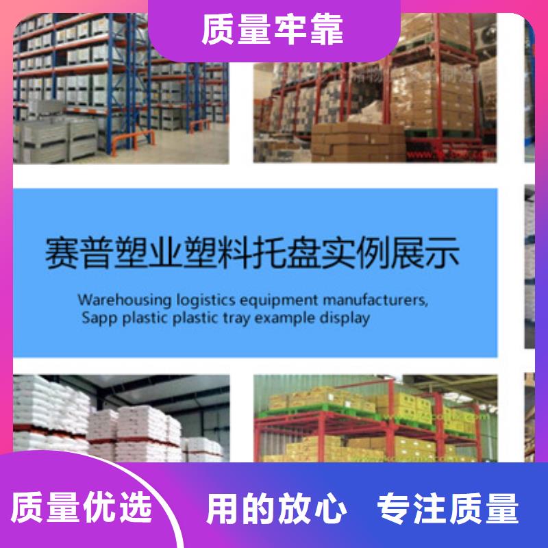 塑料托盘PE加药箱厂家经验丰富