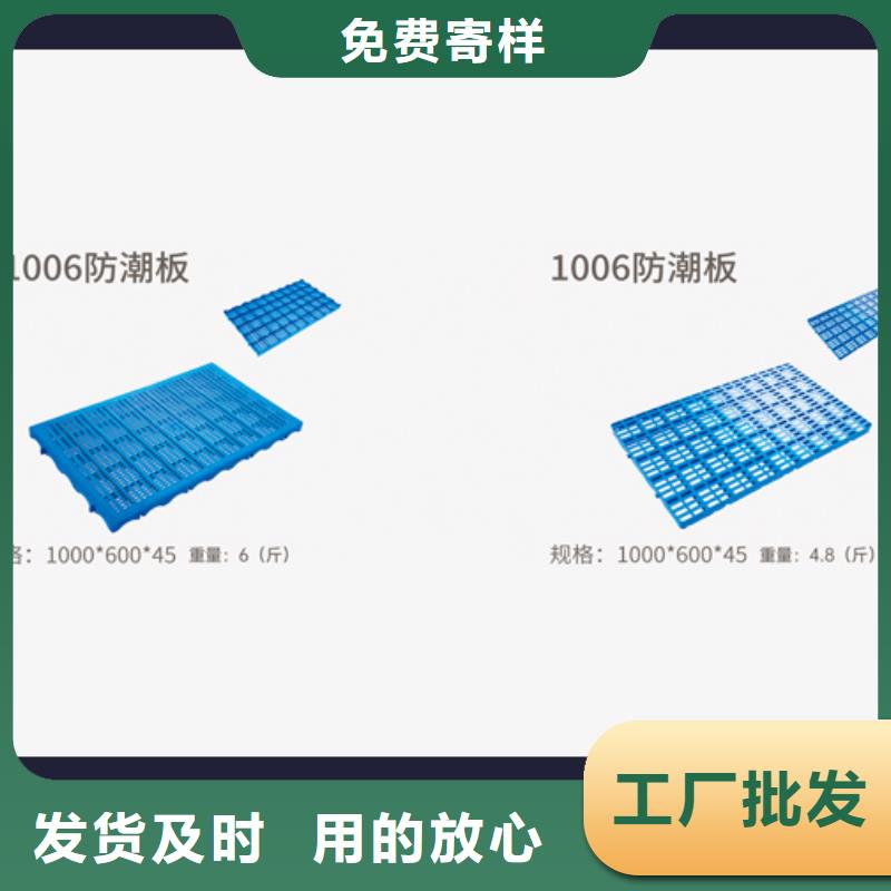 塑料托盘PE加药箱厂家经验丰富