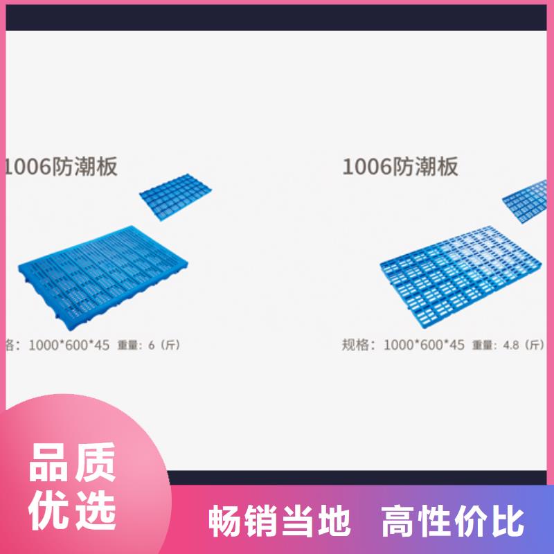 【塑料托盘】餐厨垃圾桶源头厂商