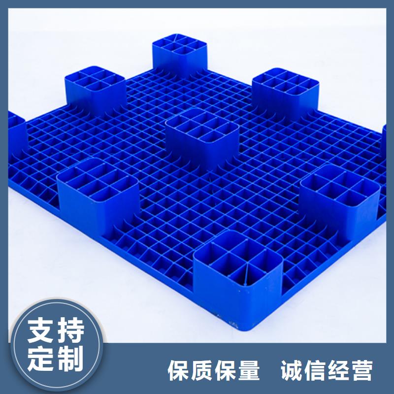 塑料托盘塑料圆桶实力商家供货稳定