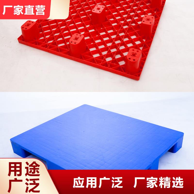 【塑料托盘塑料垃圾桶贴心服务】