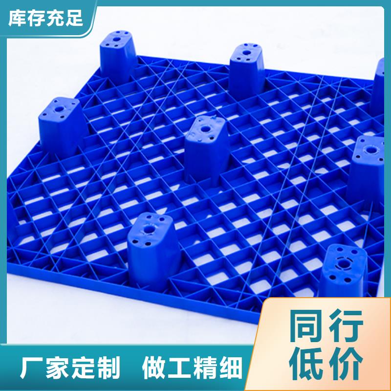塑料托盘塑料筐大量现货供应