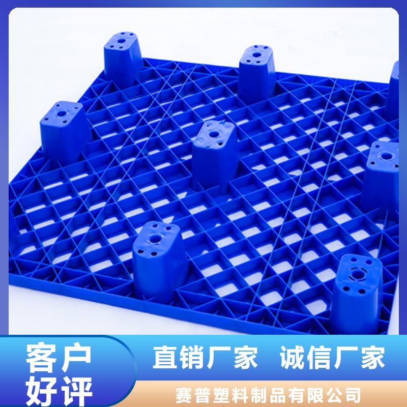 【塑料托盘】餐厨垃圾桶源头厂商