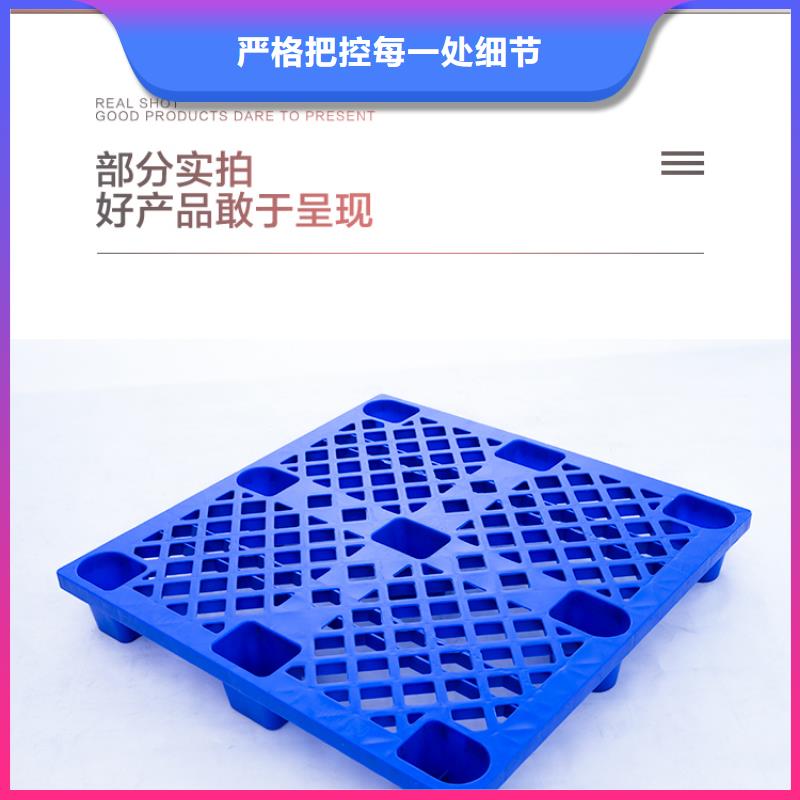 塑料托盘塑料垃圾桶优势