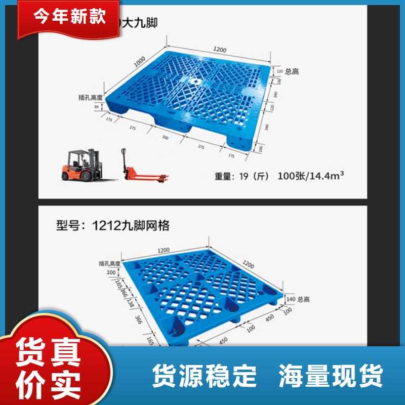 塑料托盘餐厨垃圾桶全新升级品质保障