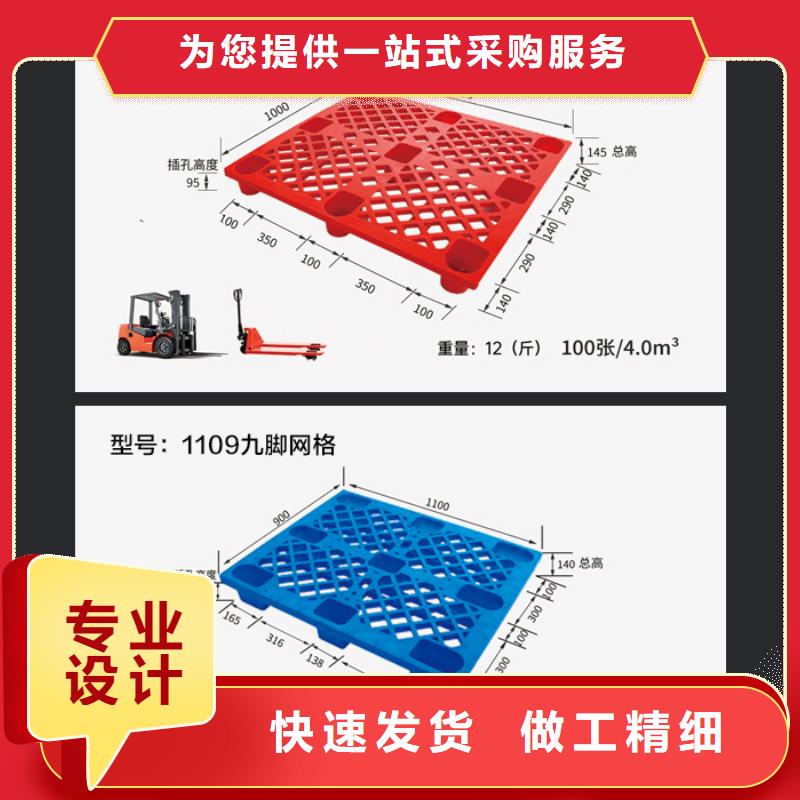 塑料托盘塑料圆桶厂家工艺先进