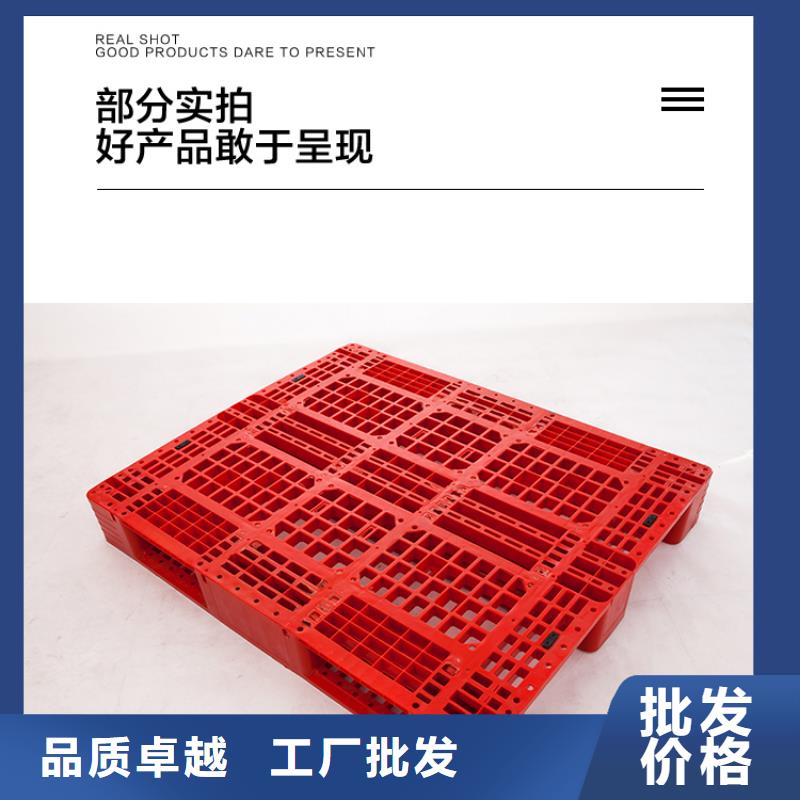 塑料托盘塑料垃圾桶优势