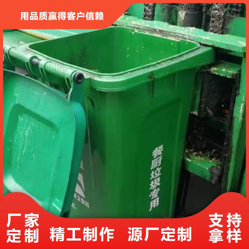 塑料垃圾桶源厂供货