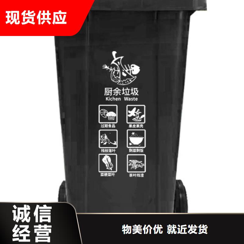 塑料垃圾桶PE加药箱库存充足