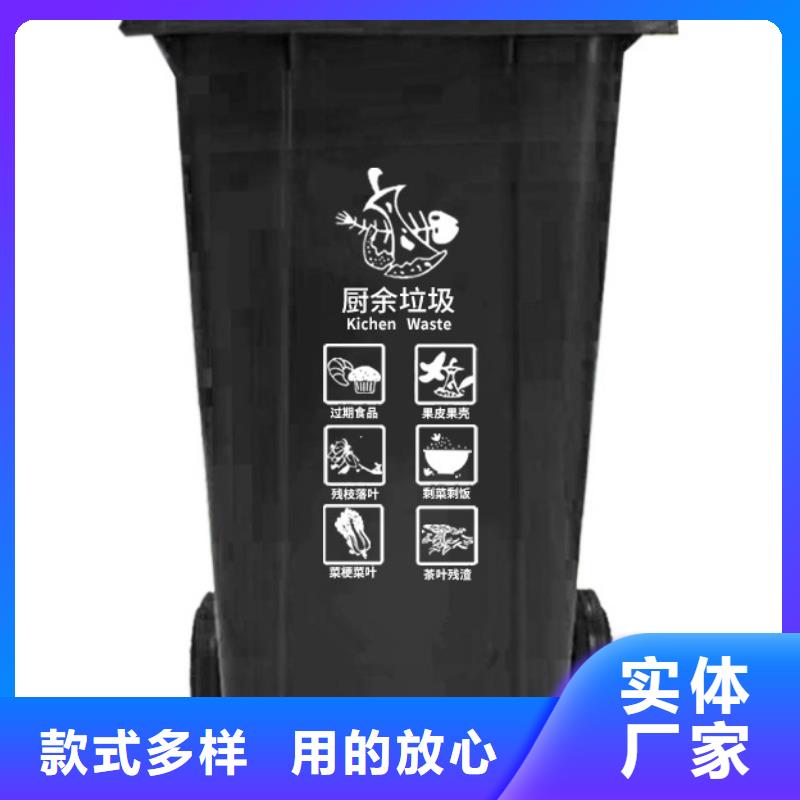 塑料垃圾桶常年出售