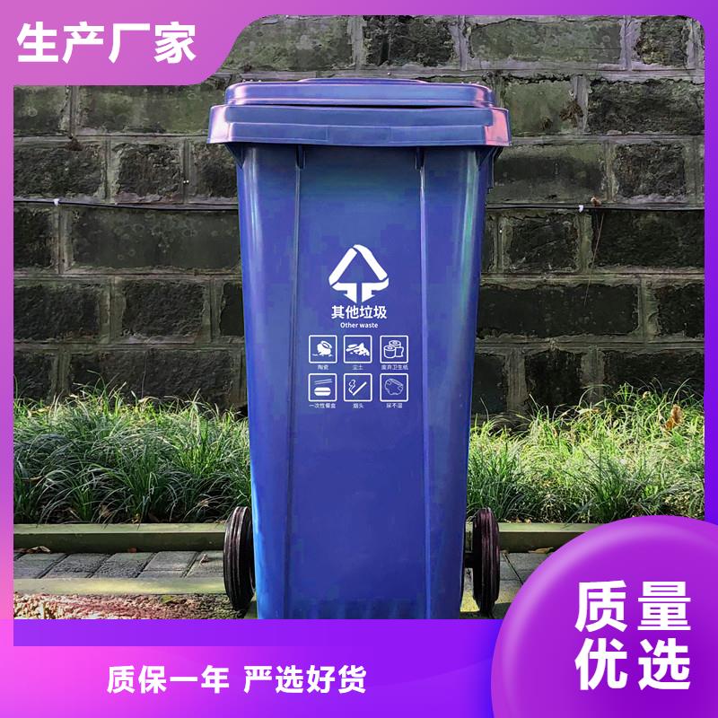 塑料垃圾桶塑料圆桶匠心制造