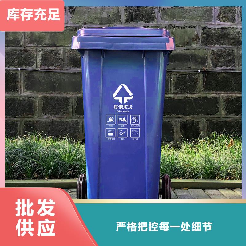 塑料垃圾桶【塑料圆桶】质量牢靠