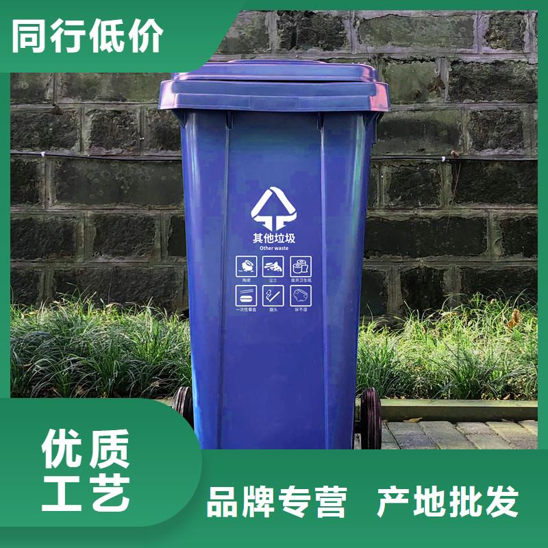 塑料垃圾桶购买的是放心