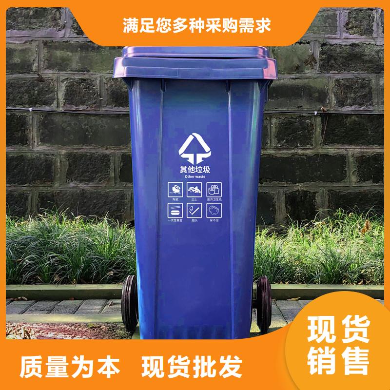塑料垃圾桶PE加药箱批发价格
