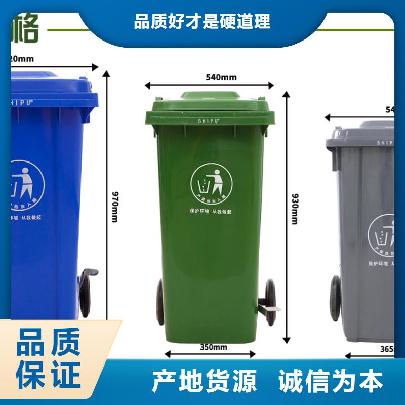 塑料垃圾桶塑料渔船厂家售后完善