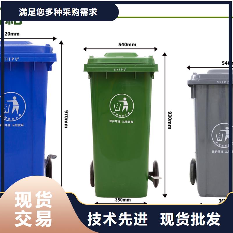 塑料垃圾桶-塑料储罐品质优选