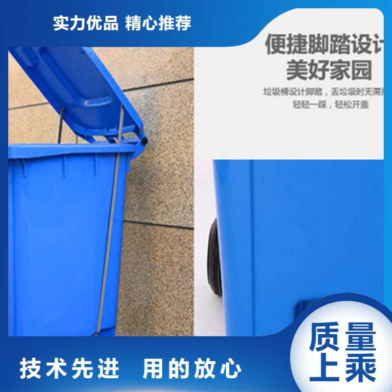 塑料垃圾桶物流周转箱厂家直销值得选择