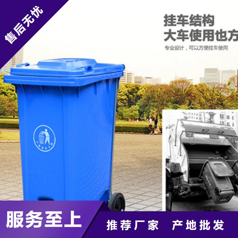 塑料垃圾桶拥有核心技术优势
