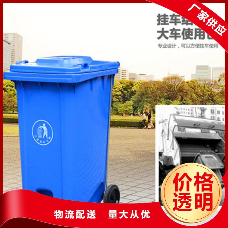 塑料垃圾桶-塑料托盘专业完善售后