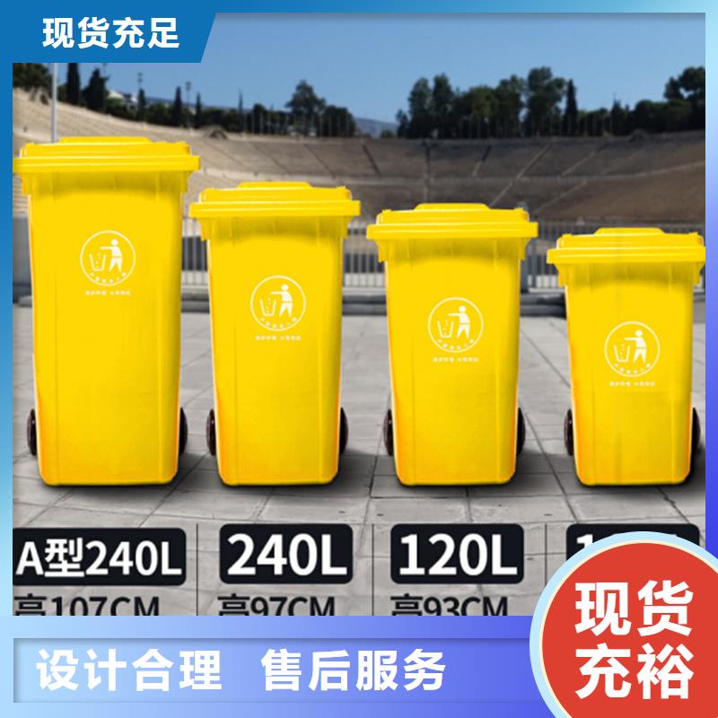 塑料垃圾桶防渗漏托盘现货实拍