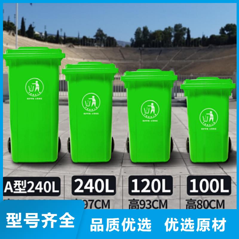 塑料垃圾桶卧式储罐免费询价