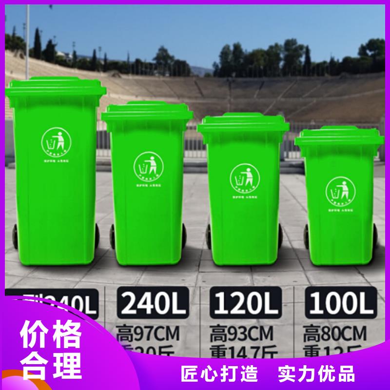 塑料垃圾桶PE加药箱品质过硬