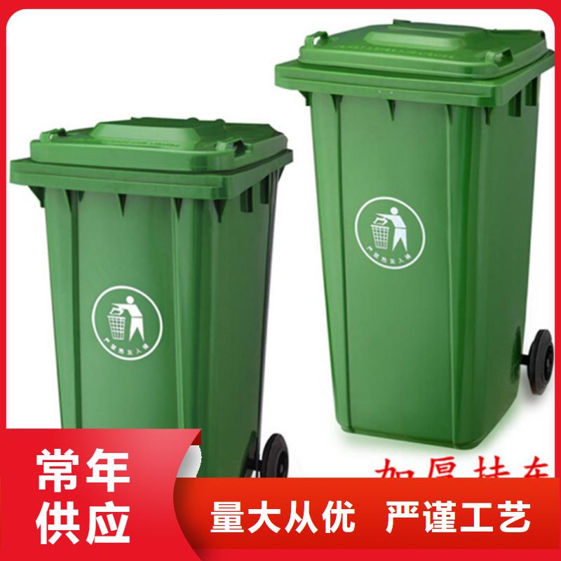 塑料垃圾桶_塑料筐种类丰富