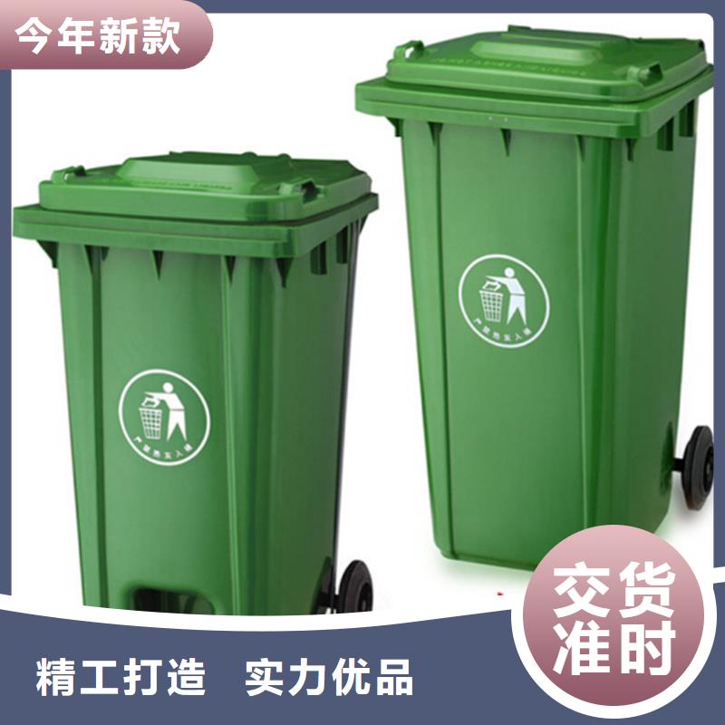 塑料垃圾桶PE加药箱库存充足