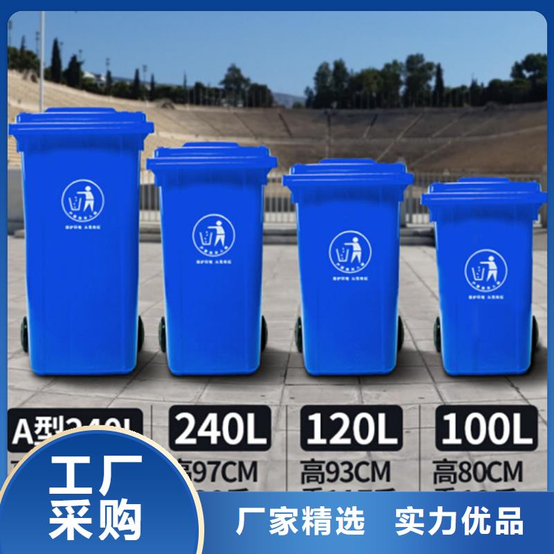 塑料垃圾桶卧式储罐免费询价