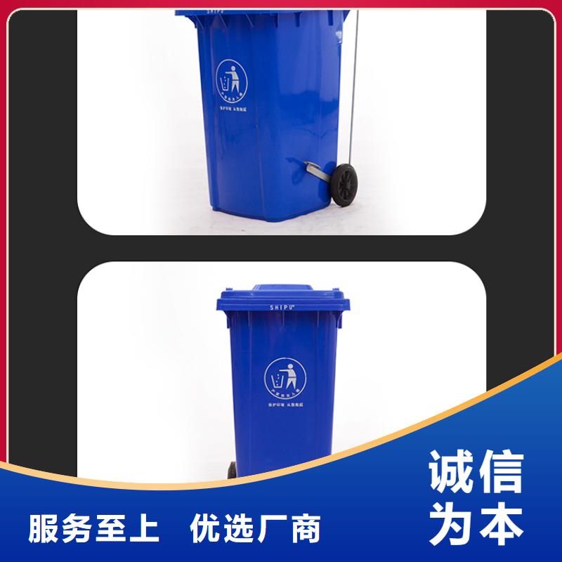【塑料垃圾桶_塑料水箱生产安装】