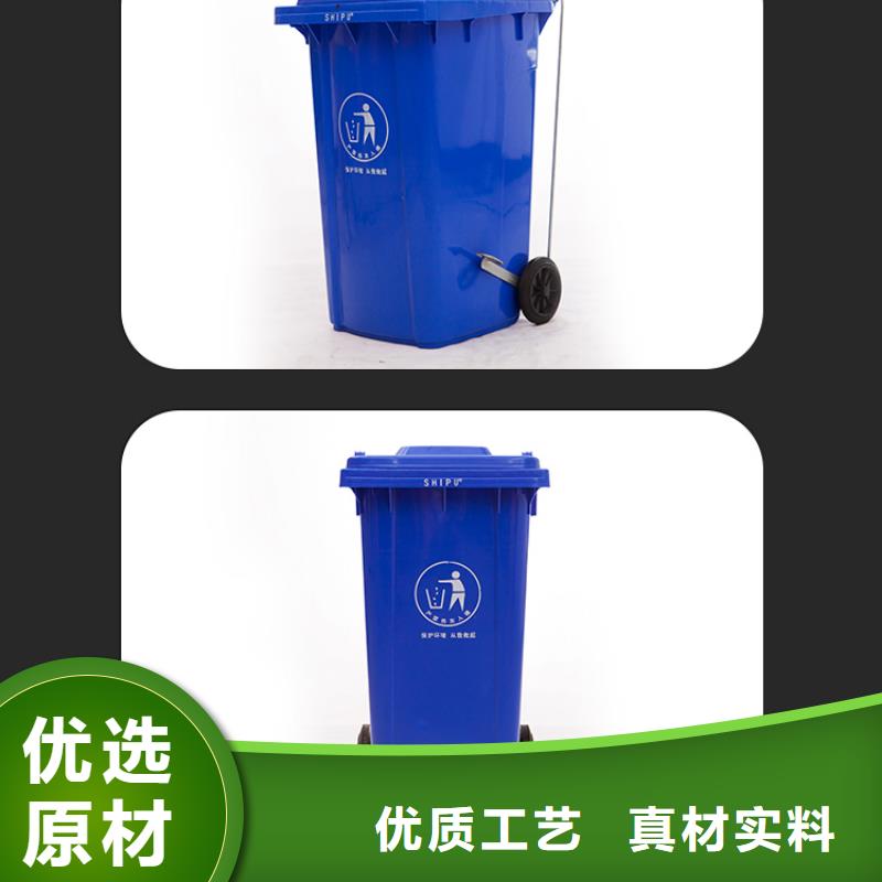 塑料垃圾桶物流周转箱厂家货源