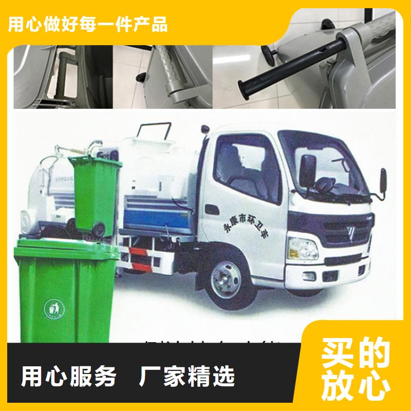 塑料垃圾桶常年出售