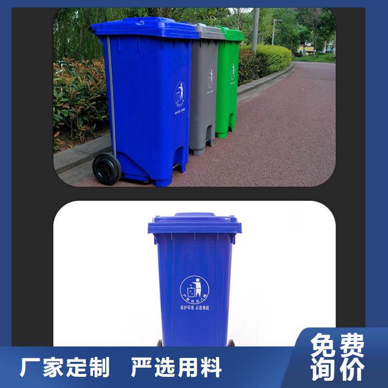 塑料垃圾桶拥有核心技术优势