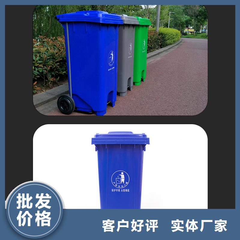 塑料垃圾桶塑料托盘诚信厂家