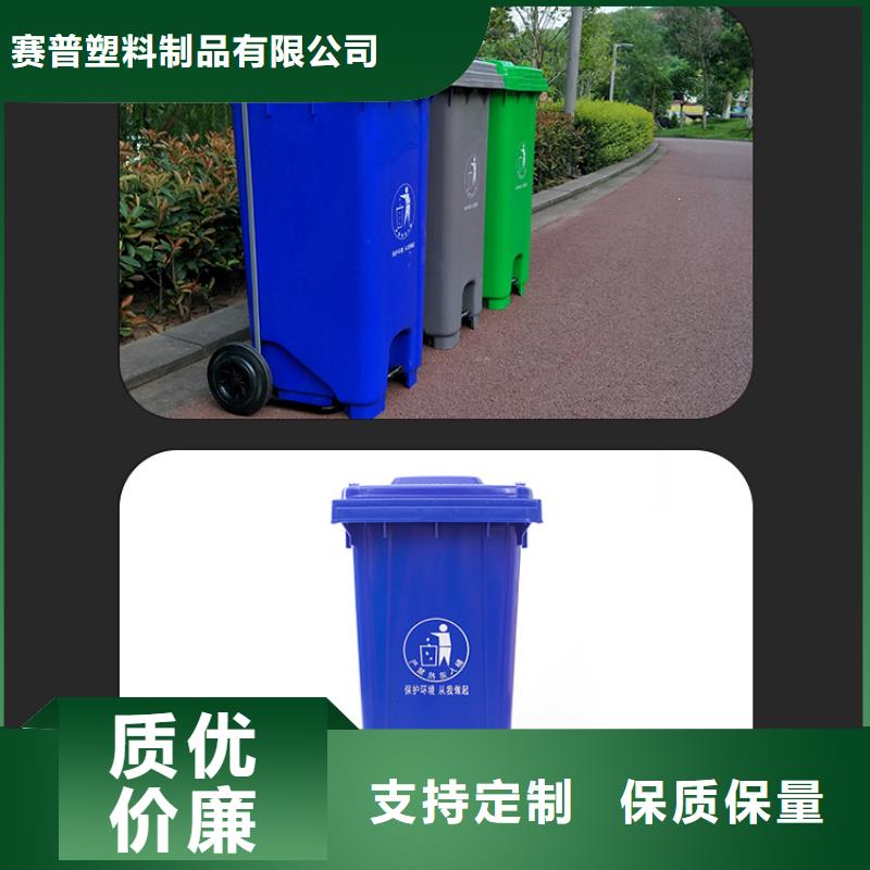 塑料垃圾桶防渗漏托盘现货实拍