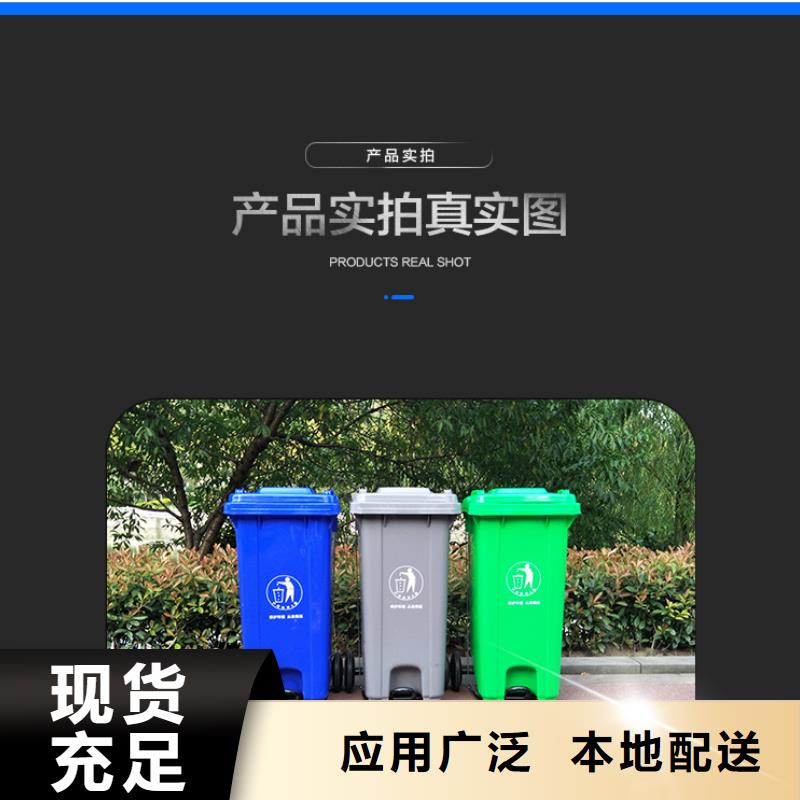 塑料垃圾桶拥有核心技术优势
