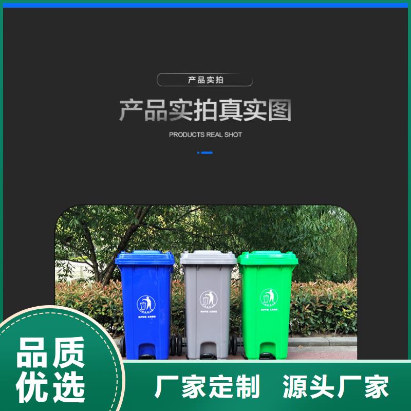 塑料垃圾桶防渗漏托盘现货实拍