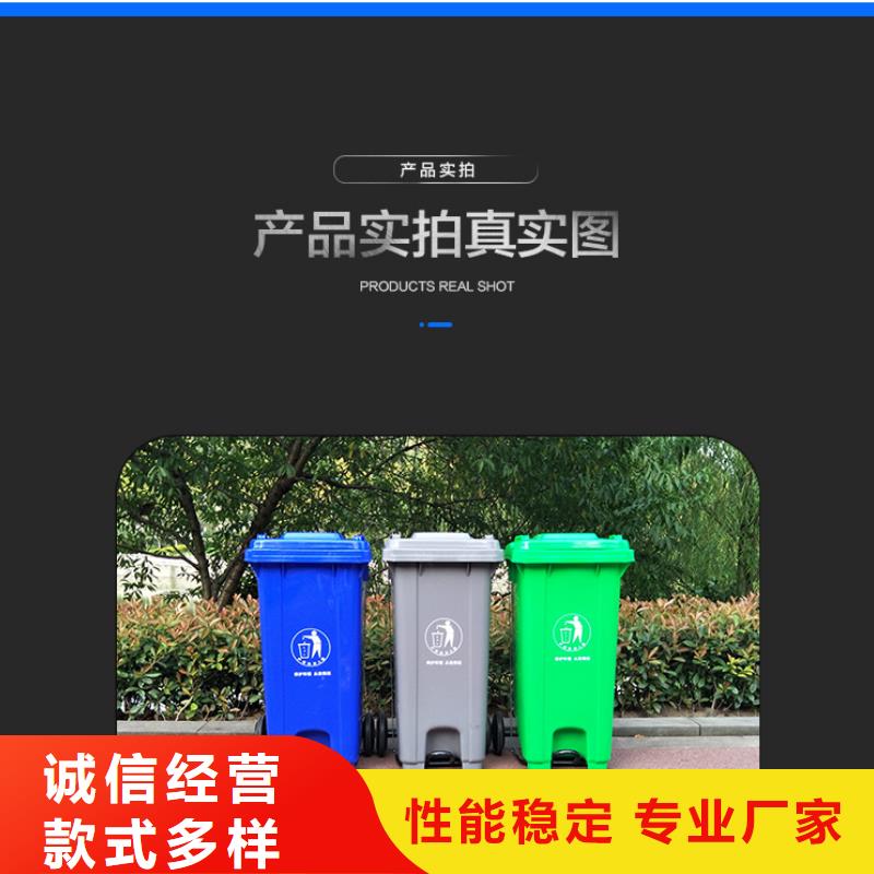 塑料垃圾桶_物流周转箱质量上乘