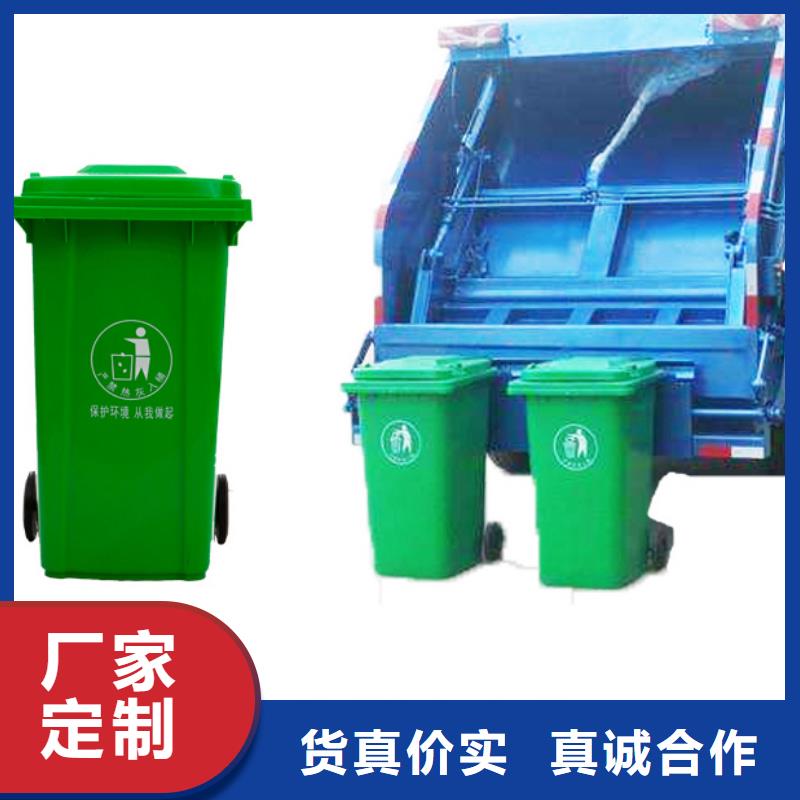 【塑料垃圾桶塑料托盘保障】