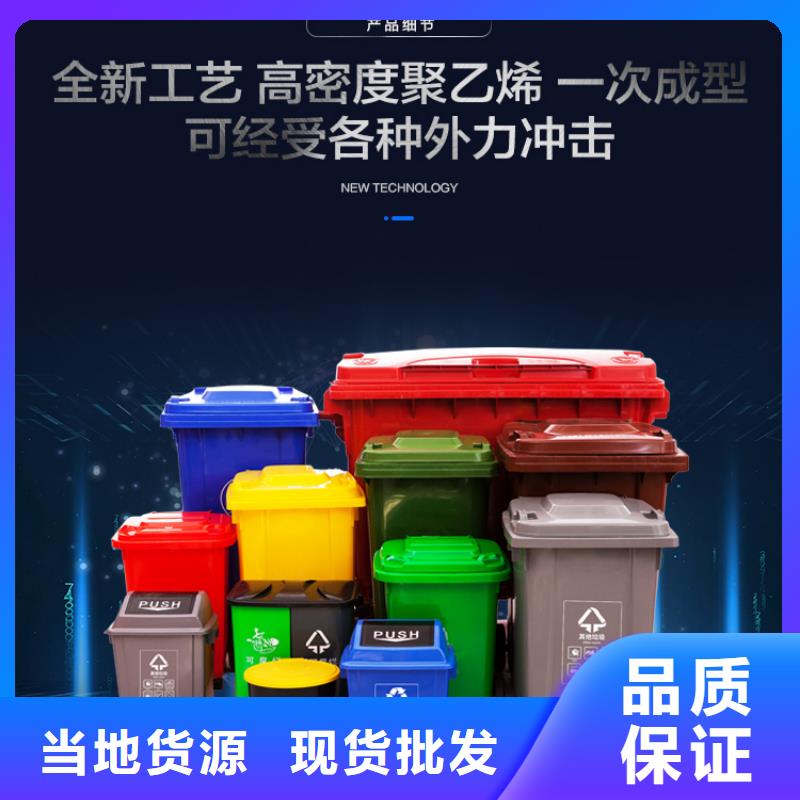 塑料垃圾桶防渗漏托盘现货实拍