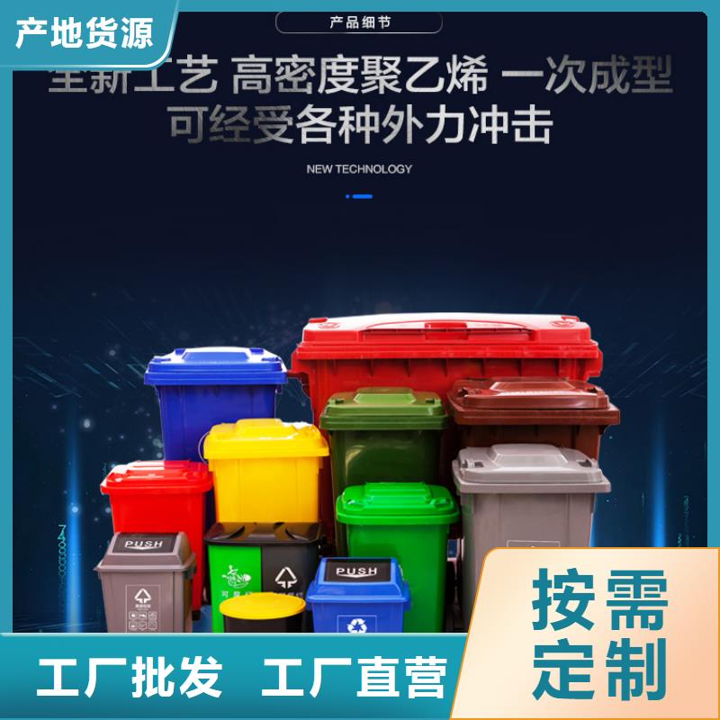 塑料垃圾桶塑料渔船厂家售后完善