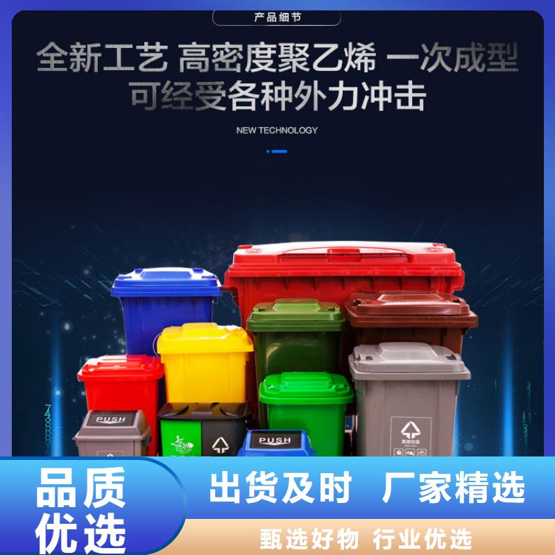 塑料垃圾桶-塑料储罐品质优选