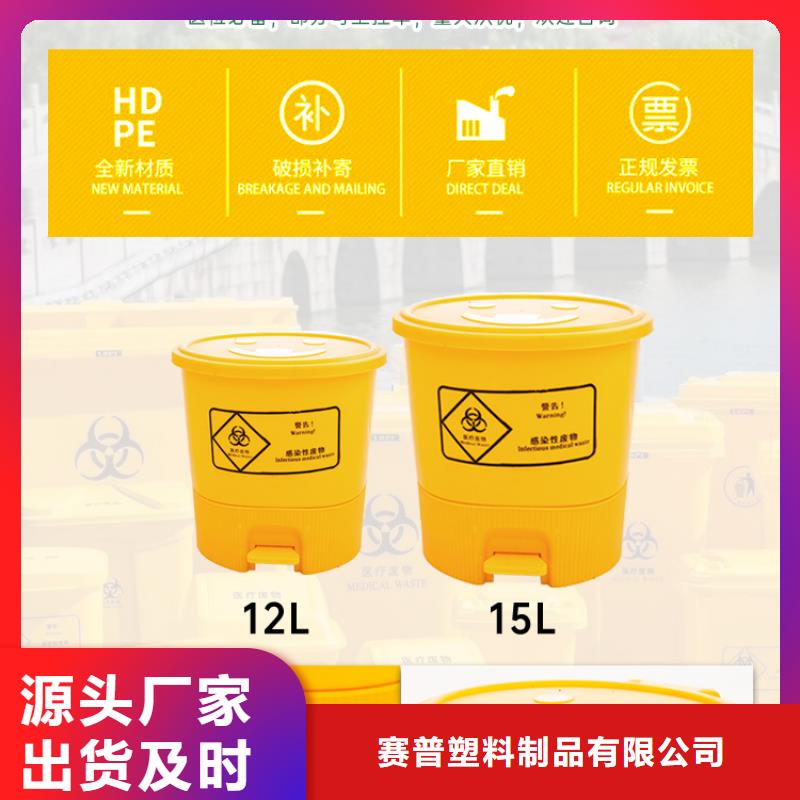 塑料垃圾桶PE加药箱品质过硬