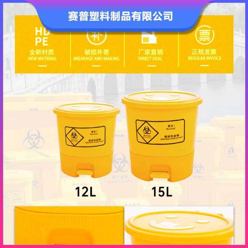 塑料垃圾桶防渗漏托盘现货实拍