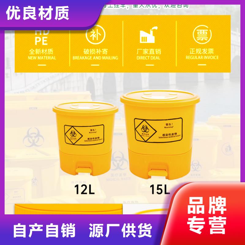 塑料垃圾桶_塑料筐种类丰富