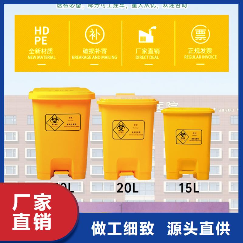 塑料垃圾桶常年出售