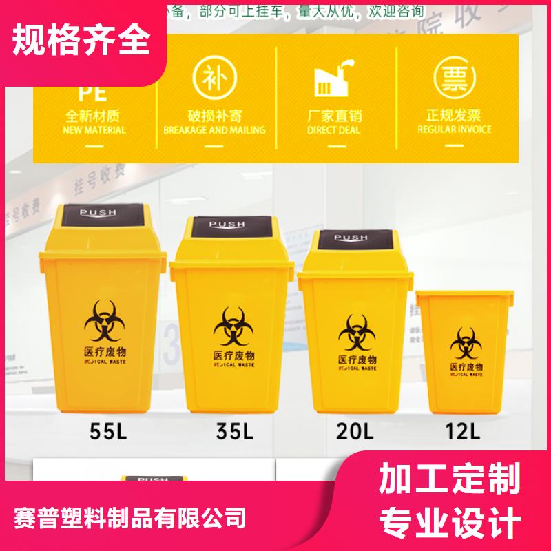 塑料垃圾桶-塑料储罐品质优选