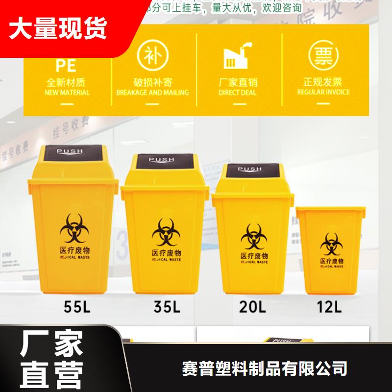 塑料垃圾桶PE加药箱批发价格