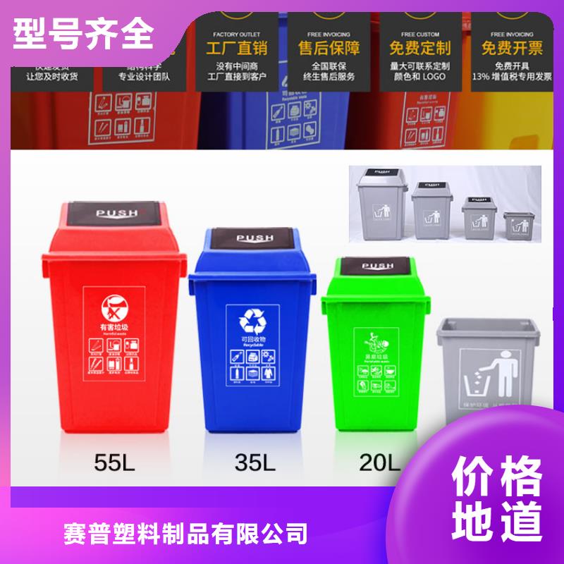 塑料垃圾桶PE加药箱库存充足